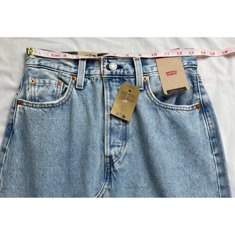 Levis Ankle Column Skirt Light‎ Wash Denim Maxi Raw Hem Womens 26
